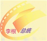高清影视大全手机版那下载